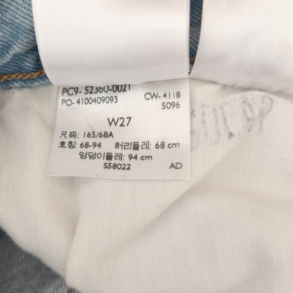 Levi's Waterless Wedgie Shorts Light Wash Size 27 Irregular - Picture 11 of 12